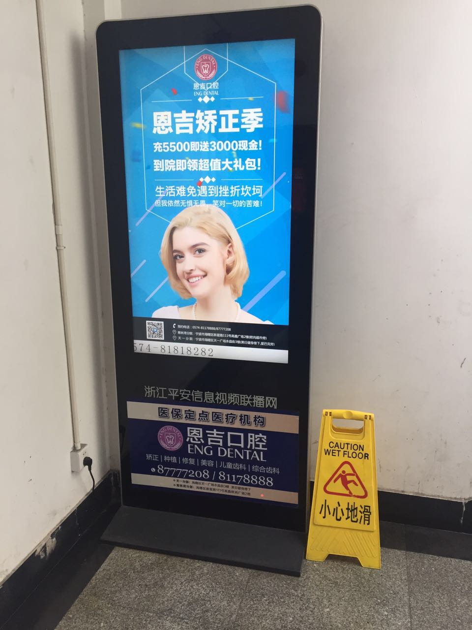 ¥����ʾ�����